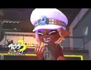 【義務Xヤグラ】スプラ3 11thSで遊ぶどん！#38 _(:3 」∠)_【スプラ3女性実況】