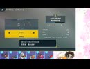 【ポケモンSV】S30ひびのポケモンSVサザンドラ絶対選出【ミミッキュ】