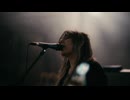 Slow Crush - Thirst (Official Music Video)