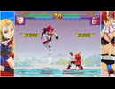 [MUGEN] 格ゲー下手のプレイヤー操作 その11 [テスト動画]