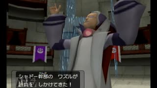 ポケモン(永遠に)お借りします　ポケモンXD実況【パート１５】