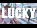 LUCKY feat.miki&Ryo(SyntheV)【original.SUPERCAR】by陽澄リョウ