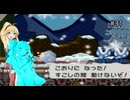 ペーパーあおマキRPGpart31【VOICEROID実況】