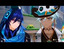 【原神】ハーモニック・ワルツ・第二幕「波乱万丈の展開」ストーリープレイ動画 2/2