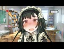 ずんだのために、一肌脱がされるずん子ちゃん…【VOICEROID劇場】