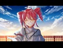 You=me-重音テト(Kee0)