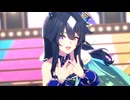 【ウマ娘】U.M.A. NEW WORLD!!【ライブ】ヴィルシーナ