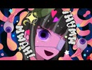 【大人の】モニタリング cover.乙葉 るい