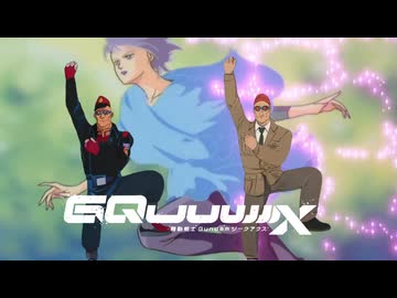 ティターンズ.gqep6