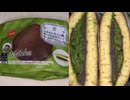 セブンイレブンのふわもち生どら焼の濃い宇治抹茶クリームを食べました。　#セブンイレブン #どら焼き #宇治抹茶  Japan convenience store food