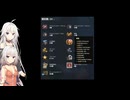 【WoT】新・ARIA姉妹のWoT55(Kpz. 3 GST Turm)【CeVIO AI実況動画】