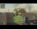 COD BO1 BOT