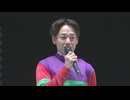 第71回エンプレス杯キヨフジ記念 表彰式