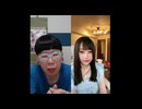 ニンポー（千代豊和）　困ってます