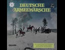 （6）3集・B面（全5集）独盤・シュテファン指揮【ドイツ行進曲】西ドイツ国防軍司令部軍楽隊　1960頃録音　※ロングセラー