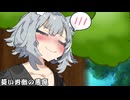 葵い労働の悪魔_08