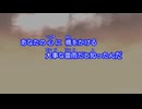 春