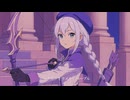 ベドデ – C-MOON BOSSA, VED ODE - C-MOON BOSSA