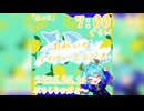 【05/16】あなたの時間をたいむじゃっく！【おかいのマイペースラジオ】