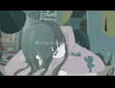 僕は宇宙に行きたいはずだった／Mizuha feat.初音ミク