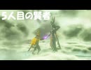 #189【ゼルダの伝説 ティアーズ オブ ザ キングダム】5人目の賢者が仲間になったゾ！
