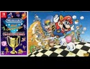 [実況]「ファミコン世界大会=スーパーマリオブラザーズ3（NS）」タイムアタック全ノルマ達成！最新版（スマホ撮影）