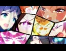 【ウマ娘MAD】何度【U.M.A. NEW WORLD!! (Game Size)】