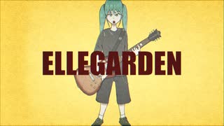 Stereoman【ボカロカバー】／初音ミク（原曲：ELLEGARDEN）