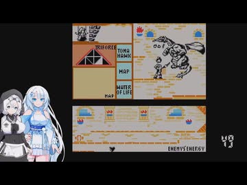ゲームボーイギャラリー４（ZELDA）を遊ぶWhiteCUL【VOICEVOX実況】