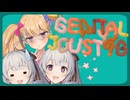 【9割雑談】さんぽ(一部要左右反転)【チソポ】