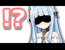 お帰りなさいませ！ご主人様！
