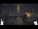 【ゆっくり実況】初心者鳥のエルデンリング(ネタ多め)【ELDENRING】#3