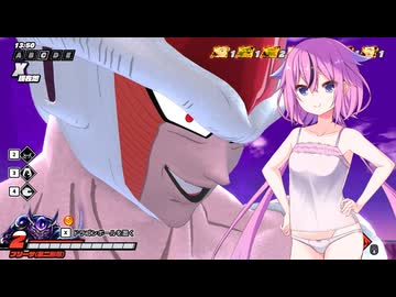 【ドラゴンボールザブレイカーズ】ヒメちゃんの人類殲滅戦 #289