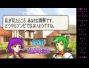 【ファイアーエムブレム】女性キャラのみで攻略＃３【聖魔の光石】