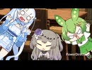WhiteCUL VS ずんだもん
