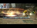 FF13-787