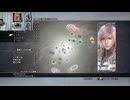 FF13-785