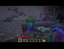 【minecraft】サバイバルでまったり整地して新しい世界作るわ【Part619】