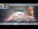 FF13-792