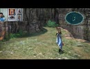 FF13-793