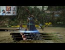 FF13-790