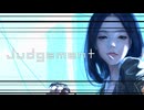 Judgement/可不