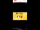 ニコニコ　niconico デイリー　チケット　抽選