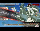 【艦これ】あかり提督 2025春イベントE3を割る
