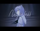 【小春六花】ナイトフォール【SynthV COVER】+ UST/SVP