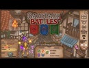 【Backpack Battles】さらなる高みへ！キャラランダムで戦うBpBがやばすぎる件…！【キャラランダム83戦目 レンジャー】