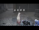 気ままに無限機兵_#043【AI LIMIT 無限機兵】