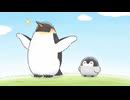 コウペンちゃん　第7話　大人のペンギンさんは空を飛んでみたい