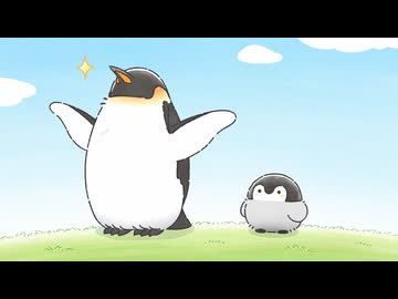 コウペンちゃん　第7話　「大人のペンギンさんは空を飛んでみたい」