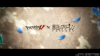 【ニコ動改善】裏技・H.265で画質アップを狙う！【HEVCエンコードテスト】